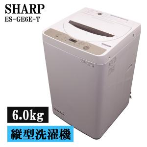 Haier（ハイアール） 中古 洗濯機 5.5kg 送料込み JW-XP2C55F SB
