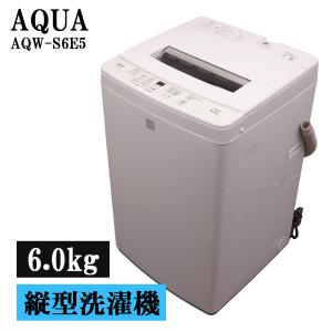 Panasonic（パナソニック） 新生活応援 中古 洗濯機 2〜3人分 8.0kg