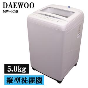 Panasonic（パナソニック） 新生活応援 中古 洗濯機 一人暮らし 6.0kg