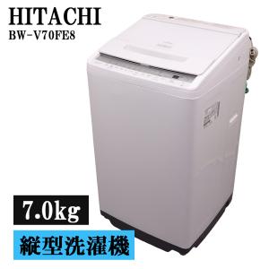 Haier（ハイアール） 新生活応援 中古 洗濯機 一人暮らし 4.5kg