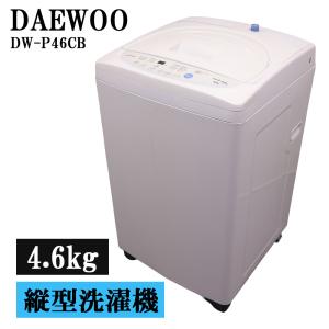 SHARP（シャープ） 新生活応援 中古 洗濯機 一人暮らし 7.0kg 薄手毛布