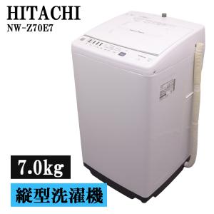 マジックドラム 買い替え応援セール 中古 洗濯機 東芝 2〜3人分 8.0kg