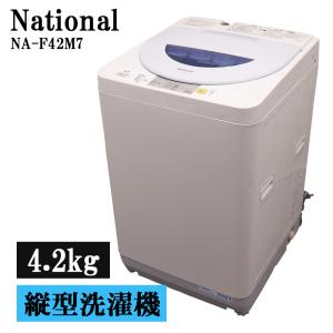 中古 洗濯機 ヤマダ電機 RORO 9.0kg 大型 インバーター搭載 設置・取付