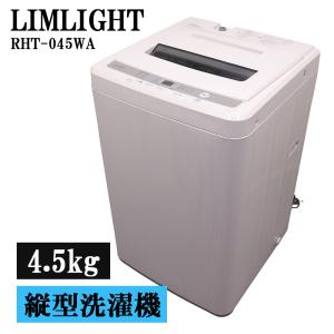 SHARP（シャープ） 6ヶ月保証 ドラム式洗濯機 11kg ES-W112 徹底分解