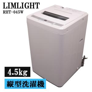 東芝 洗濯機 6kg AW-60GM 分解洗浄済み 動作良好 TOSHIBA（東芝） 洗濯機 6.0kg AW-60GK 2012年製 ピュアホワイト 温度