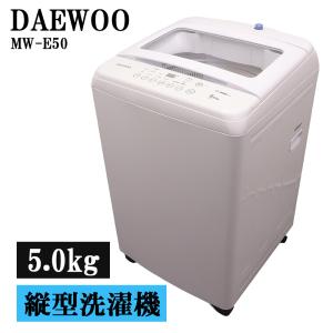2017年式 10kg パナソニック 洗濯機 NA-FA100H5 Panasonic（パナソニック） 新生活応援 中古 洗濯機 10.0kg 大型/設置
