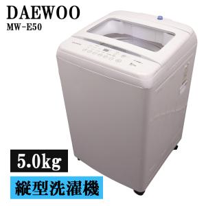 Panasonic（パナソニック） 新生活応援 中古 洗濯機 一人暮らし 6.0kg