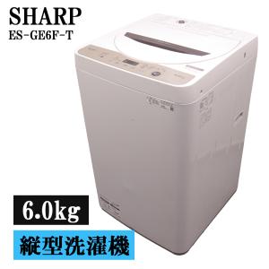 Panasonic（パナソニック） 新生活応援 中古 洗濯機 一人暮らし 7.0kg
