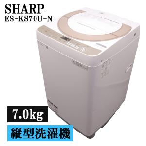 Panasonic（パナソニック） 新生活応援 中古 洗濯機 一人暮らし 7.0kg