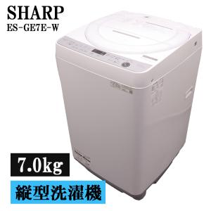 TOSHIBA（東芝） 新生活応援 中古 洗濯機 一人暮らし 5.0kg コンパクト