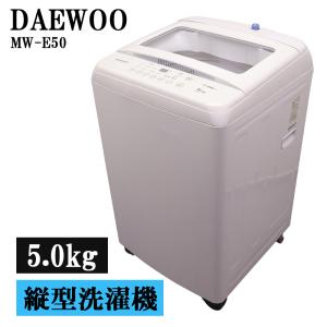 SHARP（シャープ） 中古 洗濯乾燥機 一人暮らし 洗5.5kg・乾3.5kg 設置