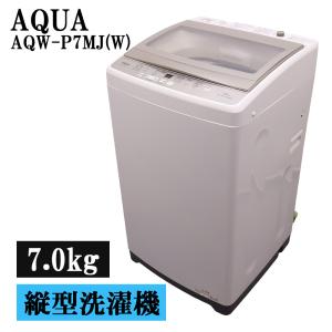yselect 中古 洗濯機 ヤマダ電機 RORO 9.0kg 大型 インバーター搭載