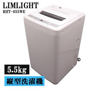 Panasonic（パナソニック） 中古 洗濯機 一人暮らし 6.0kg 送料込み