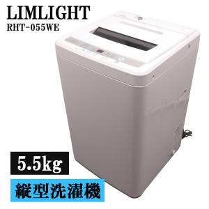【高年式】 2023年式 9kg YAMADA 洗濯機 YWM-TV90K yselect 中古 洗濯機 ヤマダ電機 RORO 9.0kg 大型 インバーター搭載