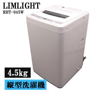 Panasonic（パナソニック） 全自動洗濯機 10kg 2020-2021年製 NA