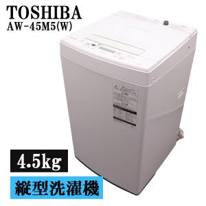 yselect 中古 洗濯機 ヤマダ電機 RORO 9.0kg 大型 インバーター搭載