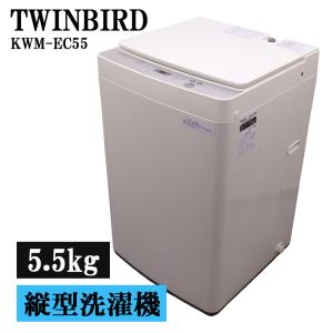 Haier（ハイアール） 中古 洗濯機 一人暮らし 4.5kg 送料込み JW-C45A