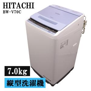 RELICIA 新生活応援 中古 洗濯機 レリシア 一人暮らし 5.0kg