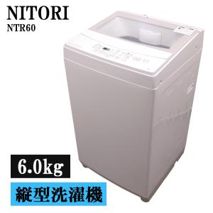 Haier（ハイアール） 中古 洗濯機 一人暮らし 4.5kg 送料込み JW-C45A
