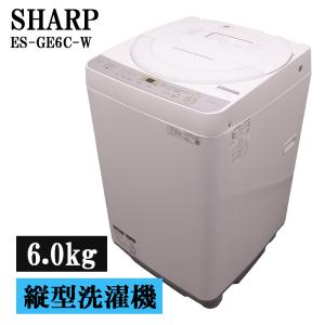 SHARP（シャープ） 新生活応援 中古 洗濯機 一人暮らし 4.5kg