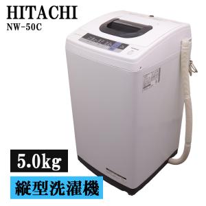 TOSHIBA（東芝） 新生活応援 中古 洗濯機 一人暮らし 4.2kg コンパクト