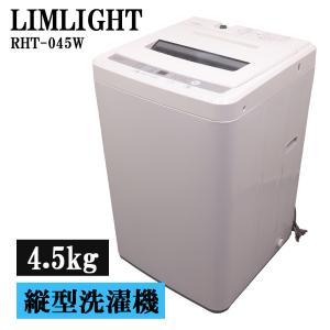 TOSHIBA（東芝） 爆買 新生活応援 中古 ドラム式電気洗濯乾燥機 ZABOON