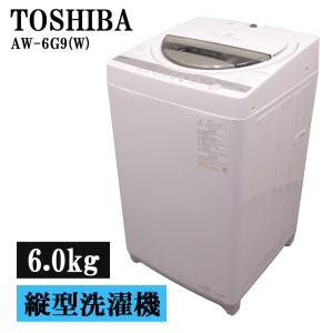 TOSHIBA（東芝） 爆買 新生活応援 中古 ドラム式電気洗濯乾燥機 ZABOON