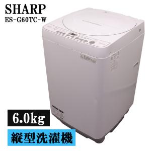 TOSHIBA（東芝） 新生活応援 中古 洗濯機 一人暮らし 4.5kg 予約機能