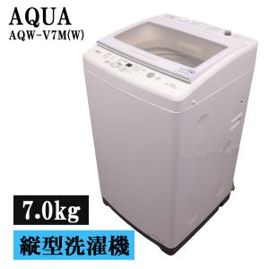Haier（ハイアール） 買い替え応援セール 中古 洗濯機 一人暮らし 4.5