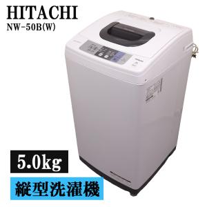 Panasonic（パナソニック） 買い替え応援セール 中古 洗濯機