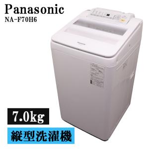 AQUA（アクア） 買い替え応援セール 中古 洗濯機 一人暮らし 6.0kg