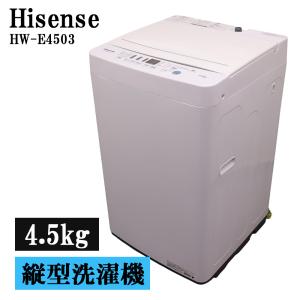 MAXZEN（マクスゼン） 新生活応援 中古 洗濯機 一人暮らし 7.0kg 薄手