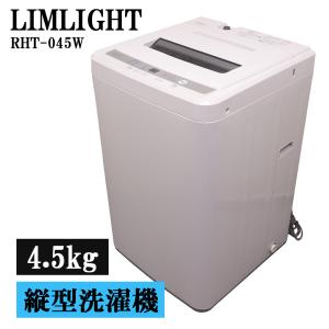 TOSHIBA（東芝） 新生活応援 中古 洗濯機 一人暮らし 7.0kg 薄手毛布