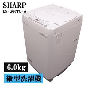 WINCOD（ウィンコド） 爆買 新生活応援 中古 洗濯機 リムライト