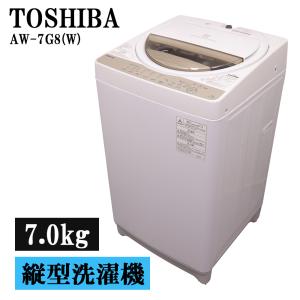 TOSHIBA（東芝） 中古 洗濯機 一人暮らし 7.0kg 薄手毛布対応