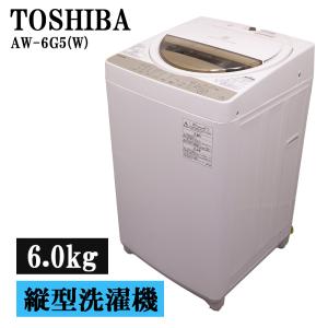Haier（ハイアール） 買い替え応援セール 中古 洗濯機 一人暮らし 4.5