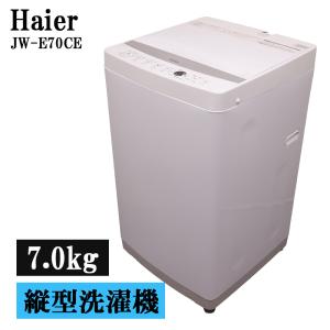 Panasonic（パナソニック） 買い替え応援セール 中古 洗濯機