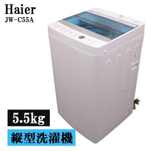 Panasonic（パナソニック） 買い替え応援セール 中古 洗濯機 2〜3人分