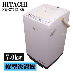 TOSHIBA（東芝） 新生活応援 中古 洗濯機 一人暮らし 7.0kg 薄手毛布