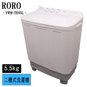 Panasonic（パナソニック） 新生活応援 中古 洗濯機 一人暮らし 6.0kg