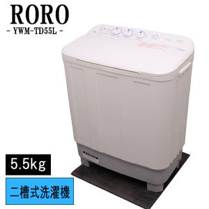 AQUA（アクア） 買い替え応援セール 中古 洗濯機 一人暮らし 5.0kg