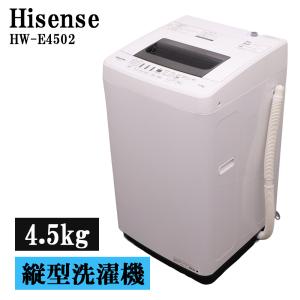 TOSHIBA（東芝） 新生活応援 中古 洗濯機 一人暮らし 4.5kg 予約機能