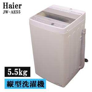 分解洗浄済み 洗濯機 アクア 一人暮らし 6.0kg コンパクト 予約機能