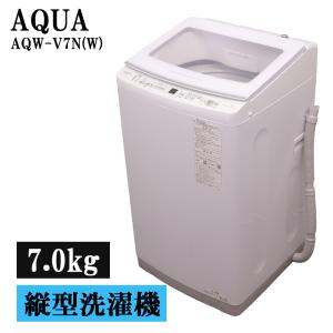 SHARP（シャープ） 新生活応援 中古 洗濯機 一人暮らし 7.0kg 薄手毛布