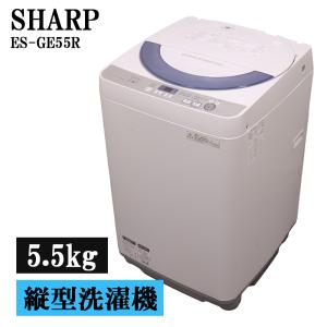SHARP（シャープ） 新生活応援 中古 洗濯機 一人暮らし 7.0kg 薄手毛布
