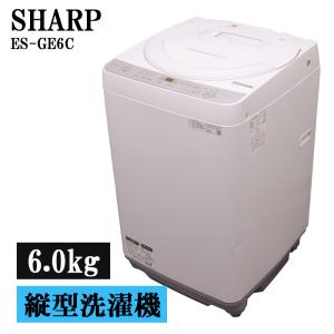 SHARP 縦型洗濯機 ES-T712 4月9日以降の発送 SHARP（シャープ） 新生活応援 中古 洗濯機 一人暮らし 7.0kg 薄手毛布