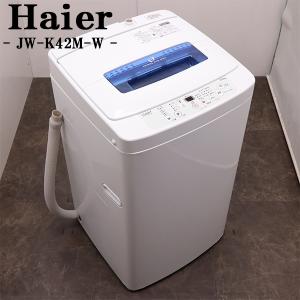 ☆中古 激安！！￥10,800！！＜おすすめ商品！＞SHARP シャープ 4.5kg 