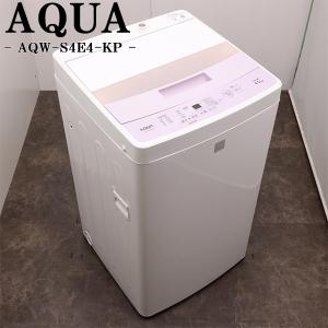 SHARP（シャープ） 中古 洗濯機 一人暮らし 4.5kg 風乾燥 送料込み ES