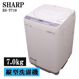 Haier（ハイアール） 中古 洗濯機 一人暮らし 4.5kg 送料込み JW-C45A