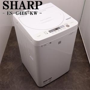 日立（HITACHI） 中古 衣類乾燥機 6.0kg 設置・取付（ホース類接続